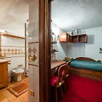 The Courmaison - * Курмайор