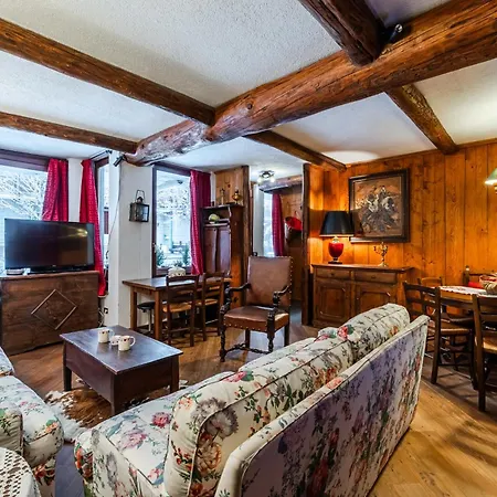 Апартаменты The Courmaison - *